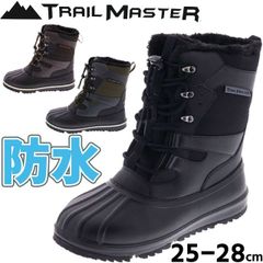 トレイルマスター メンズ スノーブーツ 雪道対応 ウィンターブーツ 防水 防寒 冬底 大雪 冬靴 保温 ミドル丈 雪靴 アシックス商事 TR-033
