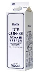 ホーマー アイスコーヒー無糖 1000ml 1L×1ケース/12本