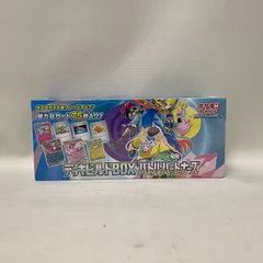 【浜館56-653】 ポケモンカードゲーム スカーレット＆バイオレット デッキビルドBOX バトルパートナーズ 【未開封】