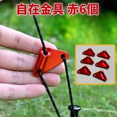 Item thumbnail for item 12145387-c9ff-4e3e-9f62-10928205b802