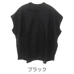 綿100％　コットンドビー　切替　無地　半袖　コクーン　ブラウス　【ブラック】　レディース　M~Lサイズ　送料込み