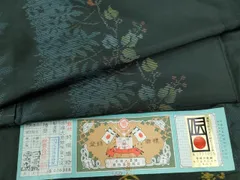 2025年最新】久野織物の人気アイテム - メルカリ