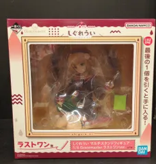 しぐれういフリューくじ　ラストワン含む43点セット フリューくじ しぐれうい』3月21日よりファミリーマート