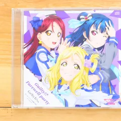 2025年最新】guilty kiss アルバムの人気アイテム - メルカリ