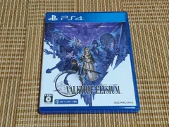 PS4 ヴァルキリーエリュシオン