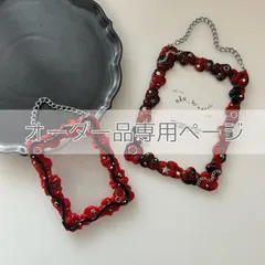 オーダー品専用 :  デコケース ストラップ