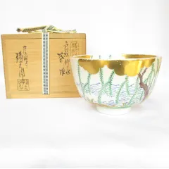 膳所焼窯元陽光園　菊香合　岩崎新定　遠州七窯　茶道具　奈良　蔵出し　骨董　重陽 膳所焼 陽炎園 岩崎新定 色絵菊茶碗 | 茶道具 小西康のぶろぐ