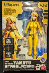 2025年最新】宇宙戦艦ヤマト2202 愛の戦士たち ポストカードの