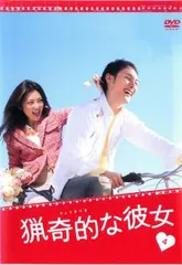 2025年最新】浅倉南の人気アイテム - メルカリ 2025年最新】浅倉南の人気アイテム - メルカリ