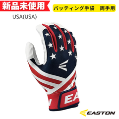 【新品未使用】EASTON(イーストン) MAV GT BATTING GLOVES USA(USA) MAVGTBGJ