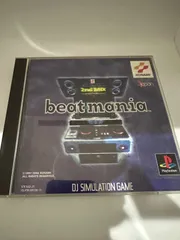 2026年最新】beatmania iidx ソフトの人気アイテム - メルカリ