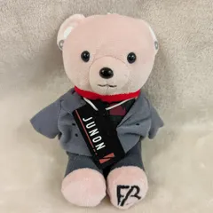 BE:FIRST セガ JUNON Gifted ぬいぐるみ モアプラス