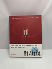 2025年最新】the fact bts photobook special editionの人気