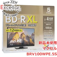 2024年最新】bd-r xl 100gbの人気アイテム - メルカリ