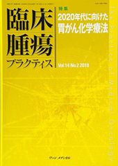 競馬の教科書シリーズ 2026年フルパッケージ ／玉嶋亮 - メルカリ