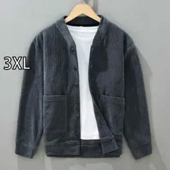 [3XL]メンズ ファッション 服 男性用 オシャレ シンプル 大人 かっこいい 大きいサイズ ストリート 紳士服 ラウンド スタンドカラー コーデュロイ ニットカーディガン カポック ベルベット カジュアル ジャケット ノー カラー セーター