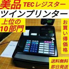 シャープレジスター　XE-A147　PC連携売上管理フル設定無料　760346 シャープレジスター XE-A147 PC連携売上管理フル設定無料 156633