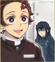 【中古】紙製品 竈門炭治郎＆時透無一郎 「鬼滅の刃 全集中展 刀鍛冶の里編・柱稽古編 作画スタッフ全集中複製ミニ色紙 B」