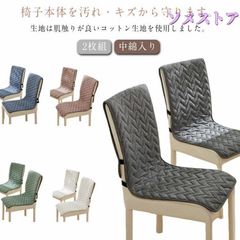 Item thumbnail for item 81ef41a7-1def-4c00-93af-94000284fd64