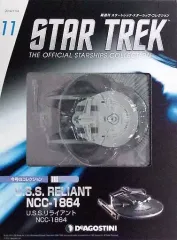 2025年最新】スタートレックの人気アイテム - メルカリ