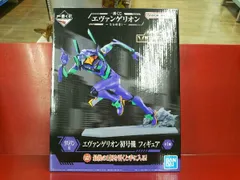 未開封品 箱イタミ有りラストワン賞 エヴァンゲリオン 初号機 一番くじ エヴァンゲリオン ~全力疾走!