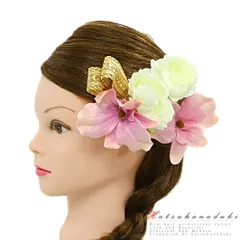 髪飾り 成人式 振袖 袴 ドレス 袴 3点セット ピンク 白 ゴールド 緑 渋緑 ちりめん リボン りぼん 造かんざし 洋装 古典 おしゃ No.9-5106