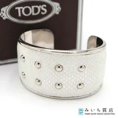 【お値下げ】TOD'S  バングル ブレスレット TOD'S ブレスレット/バングルのフリマアイテム一覧