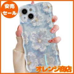 QLTYPRI iPhone 13 ProケースTPUカバー おしゃれ 韓国 可愛い 花柄 ウェーブ 薄型 軽量 耐衝撃 スマホケース ワイヤレス充電対応 ストラップホール付き アイフォン13 Pro ケース 6.1インチ 対応 - ライトブルー