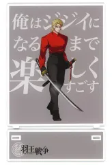 2025年最新】和中蒼一郎の人気アイテム - メルカリ