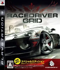 レースドライバーグリッド (スペシャルエディション) (ダウンロード用キャンペーンコード同梱) - PS3