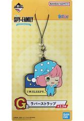 [중고]잡화 아냐 포저/I'm SLEEPY 러버 스트랩 쵸코코 [이치반 복권 SPY×FAMILY -Lovely Ordinary Days-] G상