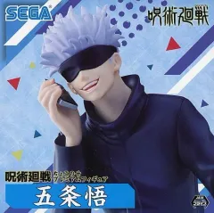 2026年最新】呪術廻戦ちょこのせプレミアムフィギュア五条悟の人気