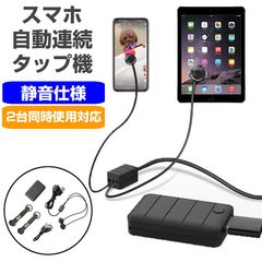 Item thumbnail for item 09446014-5a3f-4fb1-a177-4bb4334036fa