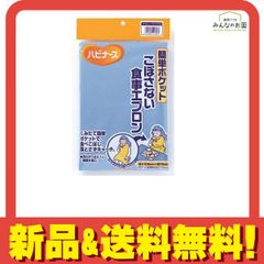 Item thumbnail for item 8531ac23-33c4-443b-a009-308a6ab1e77c