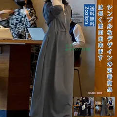 ロングトレーナー ワイド レディース 長袖 フード付き ファッション デート 送料無料 柔らかい ポケット付き 女子会 前開きファスナー 軽量 ウエストリボン ant4y775196