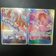 ワンピースカード 神速の拳  　 サンジSRとシャーロット・プリンSR 　２枚セットのサムネイル