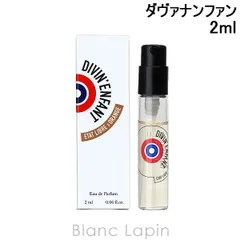 【ミニサイズ】 エタリーブルドオランジェ ETAT LIBRE D'ORANGE ダヴァナンファン EDP オレンジの背教者 2ml ミニフレグランス ミニ香水 [591747]のサムネイル