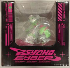 ポケモン ポケットモンスター ライトアップフィギュアPSYCHO