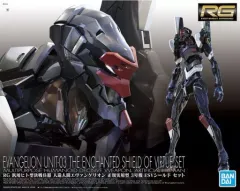 2025年最新】RG エヴァンゲリオン 3号機の人気アイテム - メルカリ