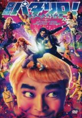 Item thumbnail for item 420b3604-d569-4a8c-ac05-3a46f379167d