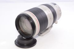 Canon EF 100 400 F4.5 5.6L IS II USM