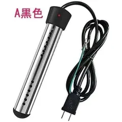 【未使用】ドロップインヒーター 楽天市場】ヒーター 電気ストーブ ワイド＆スポット カーボン