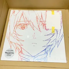 宇多田ヒカル　新世紀エヴァンゲリオン 綾波レイ レコード エヴァンゲリオン オムニバス、宇多田ヒカル「One Last Kiss」未