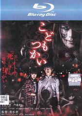(未使用･未開封品)麻雀最強戦2016 プレミアトーナメント 極限の攻戦 予選B卓 [DVD] 近代麻雀11月号特別付録DVD 麻雀最強戦2016著名人代表決定戦 B卓