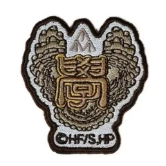 【中古】シール・ステッカー 梟谷学園高校 「ハイキュー!! 刺繍ワッペンシールコレクション vol.2」