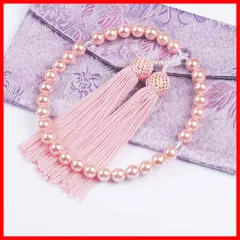 【特売】LEOBEE 貝パール 女性用数珠 マグネット式数珠袋付き 念珠 じゅず 手作り念珠 数珠ブレスレット 葬式 葬儀 墓参り 法事 念誦 全ての宗派で使用頂け (ピンク貝パール)