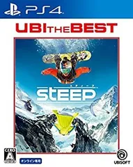 【中古】 ユービーアイ ザ ベスト スティープ - PS4