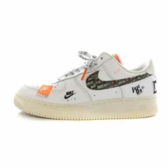 2026年最新】air force 1 just do itの人気アイテム - メルカリ