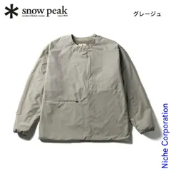 【新品】 スノーピーク  オクタ ノマド プルオーバー JK-25AU019 アウトドア ウェア ユニセックス キャンプ用品 アウター 秋 冬 軽量のサムネイル