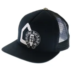CHROME HEARTS (クロムハーツ) ×DOVER STREET MARKET TRUCKER CAP